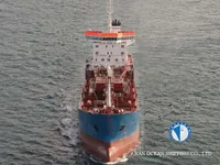 Kapal tanker minyak/kimia untuk dijual