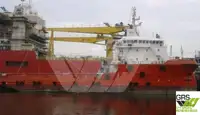 Kapal pasokan dijual