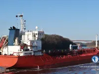 Kapal tanker minyak/kimia untuk dijual