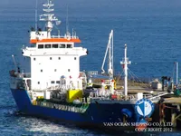 Kapal tanker minyak/kimia untuk dijual