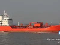 Kapal tanker minyak/kimia untuk dijual