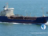 Kapal tanker minyak/kimia untuk dijual