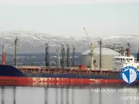 Kapal tanker minyak/kimia untuk dijual