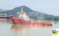 Kapal suplai untuk dijual