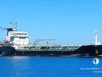 Kapal tanker minyak/kimia untuk dijual