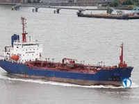 Kapal tanker minyak/kimia untuk dijual