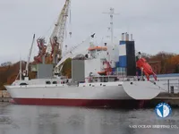Kapal pendingin untuk dijual