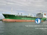 Kapal tanker minyak/kimia untuk dijual