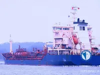 Kapal tanker minyak/kimia untuk dijual