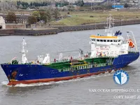 Kapal tanker minyak/kimia untuk dijual