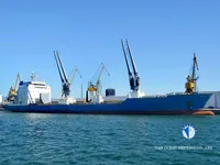 Kapal pendingin untuk dijual