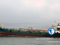 Kapal tanker minyak/kimia untuk dijual