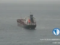 Kapal tanker minyak/kimia untuk dijual
