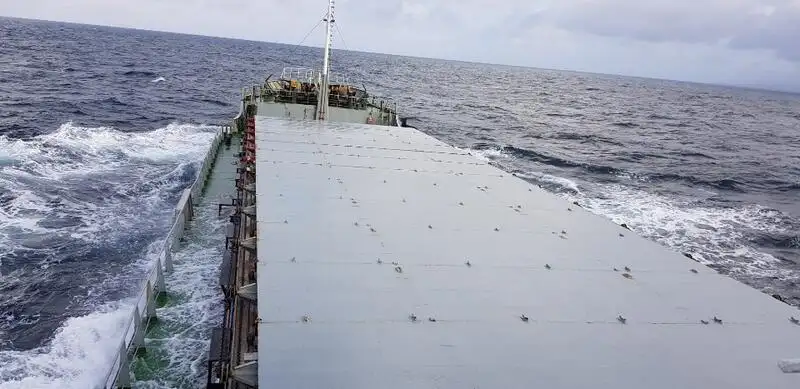 Kapal pengangkut barang curah untuk dijual