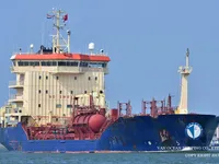 Kapal tanker minyak/kimia untuk dijual