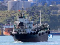 Kapal tanker minyak/kimia untuk dijual
