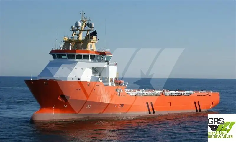Kapal suplai untuk dijual