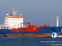 Kapal tanker minyak/kimia untuk dijual