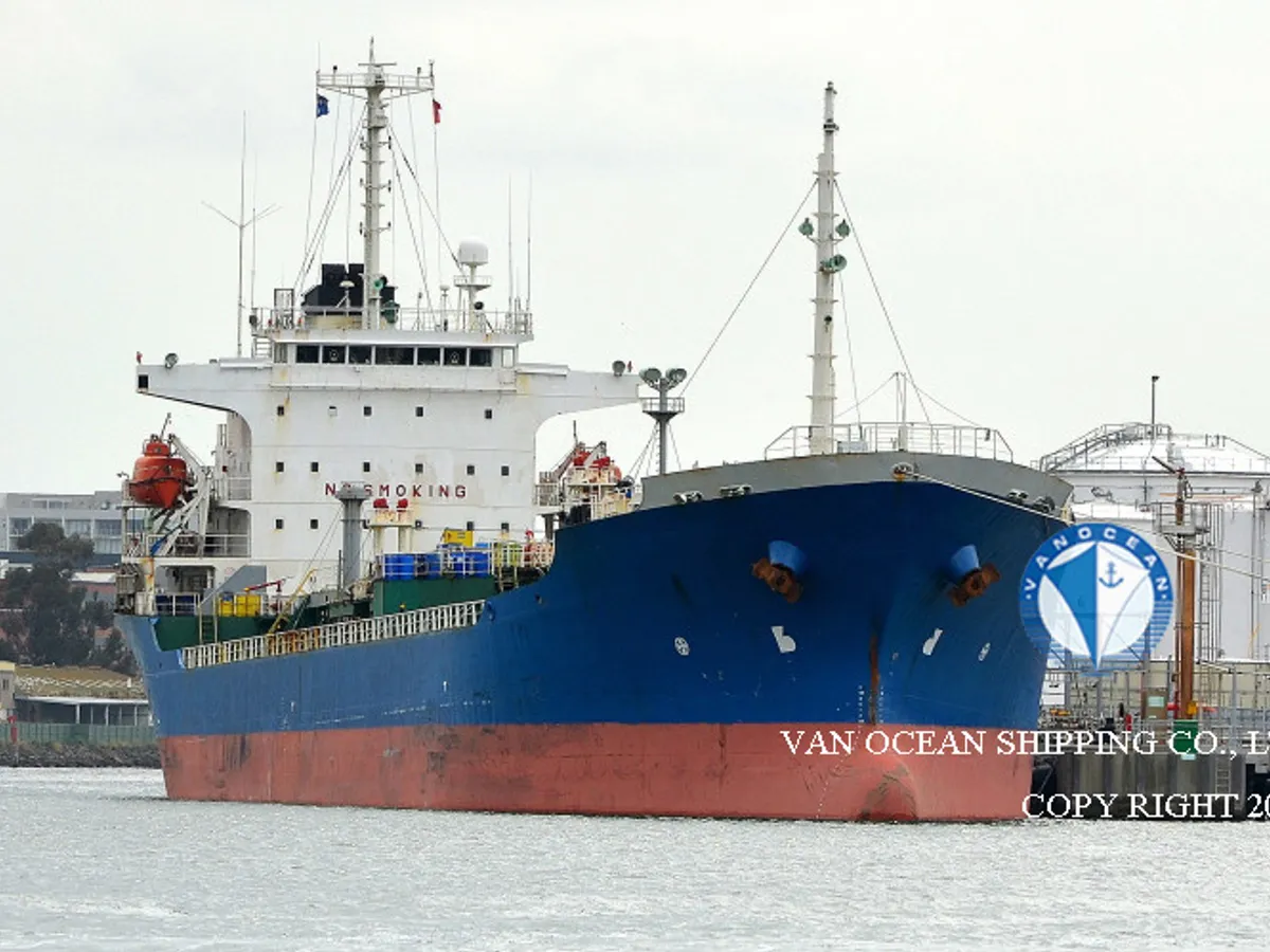 Kapal tanker minyak/kimia untuk dijual
