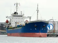 Kapal tanker minyak/kimia untuk dijual