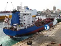 Kapal tanker minyak/kimia untuk dijual