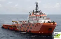 Kapal pasokan dijual