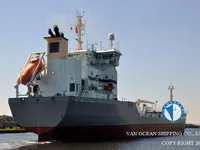 Kapal tanker minyak/kimia untuk dijual
