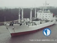Kapal pendingin untuk dijual
