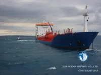 Kapal tanker minyak/kimia untuk dijual