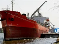 Kapal tanker minyak/kimia untuk dijual