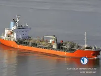 Kapal tanker minyak/kimia untuk dijual