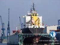 Kapal tanker minyak/kimia untuk dijual