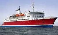 kapal RoPax dijual