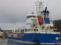 Kapal tanker minyak/kimia untuk dijual