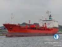 Kapal tanker minyak/kimia untuk dijual