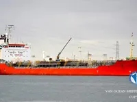 Kapal tanker minyak/kimia untuk dijual
