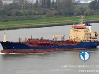 Kapal tanker minyak/kimia untuk dijual