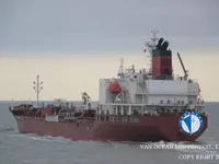 Kapal tanker minyak/kimia untuk dijual