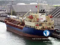 Kapal tanker minyak/kimia untuk dijual