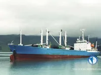 Kapal pendingin untuk dijual