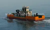 Kapal penarik dijual