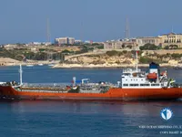 Kapal tanker minyak/kimia untuk dijual