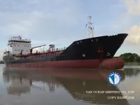 Kapal tanker minyak/kimia untuk dijual