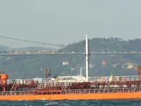 Kapal tanker minyak/kimia untuk dijual