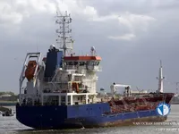 Kapal tanker minyak/kimia untuk dijual