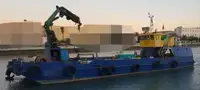 perahu kerja dijual