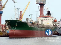 Kapal tanker minyak/kimia untuk dijual