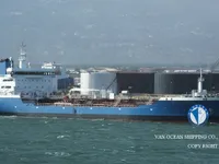 Kapal tanker minyak/kimia untuk dijual