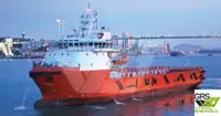 Kapal pasokan dijual