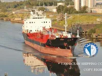 Kapal tanker minyak/kimia untuk dijual